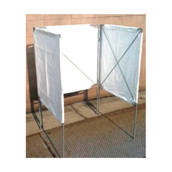 グリーンクロス スカイトイレ用三面幕 1104210203 1点