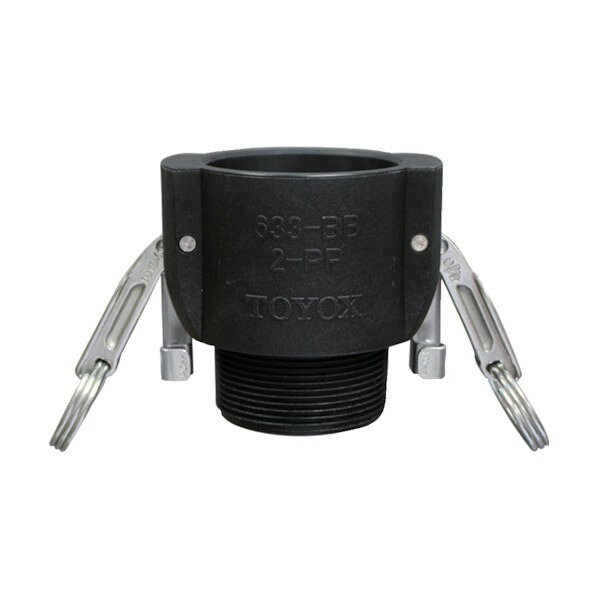 トヨックス カムロック ツインロックタイプカプラー オネジ ポリプロピレン 1インチ 633-BBL-1-PP 1点