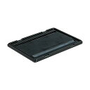 サンコー ボックス型コンテナー 700880 サンボックス#8ー5フタ ブラック 70088000BK901 1点