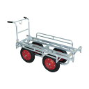 ※法人専用品※ハラックス アルミ製運搬車 愛菜号 CH-1334 1点