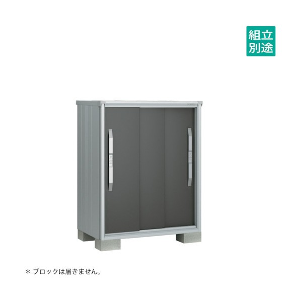 ※法人専用品※淀川製鋼所 ヨド物置 エスモ グラファイトメタリック ESF-1007GGM 1点(4)