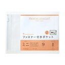 マルマン B7E ファスナー付ポケットミニ L487 1冊