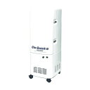 シューマン 脱臭機 CleQuick α 100V MA-03A 1点