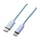 エレコム データ転送用ケーブル MPA-CL10WH 1個(2)