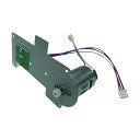 ニチバン TCE700用カッター部ギヤカバー2ユニットー15 部品番号6433 TCE700-643315 1点