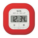 TANITA|タニタ くるっとシリコンタイマー レッド BTIC702 1個