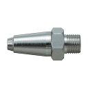 トラスコ(TRUSCO) エアダスター用特殊静音ノズル 106 x 44 x 15 mm TD-18-SN(4)