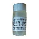 タイムケミカル コンクリート用補修剤オッシャーコート 硬化促進剤 UW-500R 10本