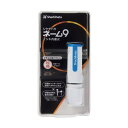 シャチハタ ネーム9ホワイトブルー(メールオーダー式) XL-9/CW3/MO 1点
