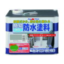 アトムハウスペイント 水性簡易防水塗料 7L ライトグレー 1