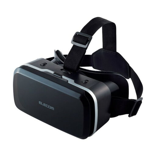 エレコム VRゴーグル スタンダードタイプ ブラック VRG-M02BK 1点 エレコム VRゴーグル スタンダードタイプ ブラック VRG-M02BK 1点