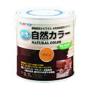 アトムハウスペイント 水性自然カラー(天然油脂ステイン)自然塗料 0.7L パイン 1