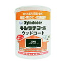 大阪ガスケミカル キシラデコールウッドコートS(木目を活かした半造膜色仕上) 水性屋外木材用塗料 防腐・防カビ・防虫 112×140 タンネングリーン 0009...