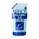 アルボース 石鹸液iG-N 500gパウチ 01048 1本