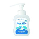 アルボース ハンドホイップ500ml オートディスペンサー用 1279 1点