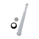 瑞穂化成工業 オイルジョッキ用ノズルセット 0155 1点