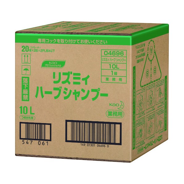 花王 リズミィハーブシャンプー10L 046963 1