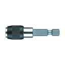 ヴェラ 895/4/1K ビットホルダー 52mm 53872 1点