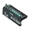 ヴェラ インパクターダイヤモンド ビットチェック 9本 ラピダプター 057417 1