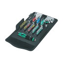 ヴェラ クラフトフォームコンパクト100 ホルダービットLレンチセット 057460 1S