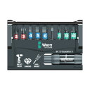 Wera Wera インパクター ビットチェック 日本仕様 057689 1S