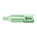 Wera 3868/1ステンレストーションビットスクエア2X25 1点