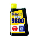 ソフト99 液体コンパウンド9800 300ml B145 1