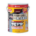 カンペハピオ サビテクト(つやあり) 油性塗料 さび止めと上塗りが一度にできる 169×223 こげちゃ色 00097640161030 1