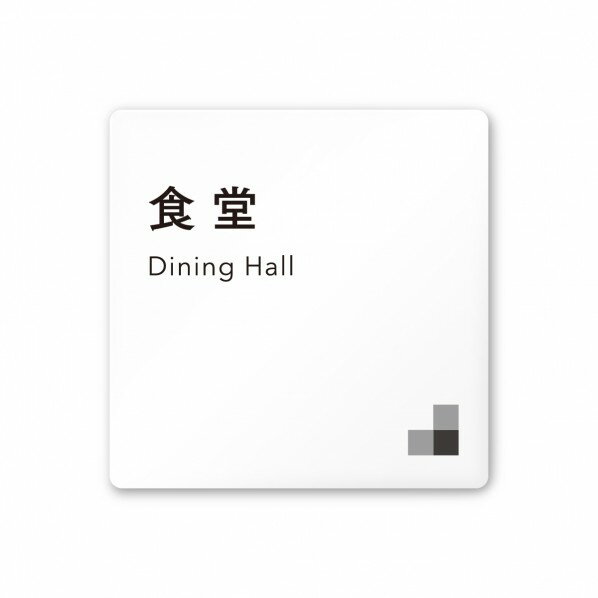 ե ǥ󥵥 ҸΥIOA-150 W150H150D3mm A-NH1-0117 1