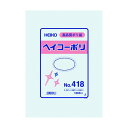 HEIKO ポリ規格袋 ヘイコーポリ No.418 紐ナシ 006618800 100枚(3)