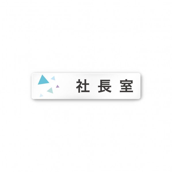 ե ǥ󥵥 ҸꥹOA-256 W250H60D3mm A-IN1-0214 1