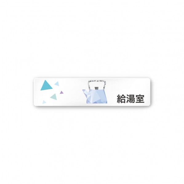 ե ǥ󥵥 ҸꥹOA-256 W250H60D3mm A-IN1-0219 1
