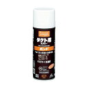 コニシ ボンドダクト用スプレー430ml 04941