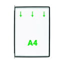 tarifold 掲示ファイルスタンド用ポケット A4 ブラック 114007 10枚