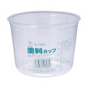 コーワ 塗料カップ 1L 11608 1点