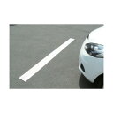 グリーンクロス 仮設停止ラインW W300×L2500×10t 1118020201 1点