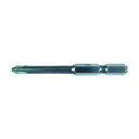 新亀製作所(サンフラッグ) ブロンズ段付ビット2X65mm NULL NULL 13-BSB-2-65 2本【2506DFD_3】