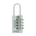 エイバス ABUS ナンバー可変式4段ダイヤル南京錠 145−4d 20 BK 145-4D20BK 1点