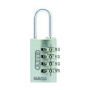 エイバス ABUS ナンバー可変式4段ダイヤル南京錠 145−4d 20 SI 145-4D20SI 1点