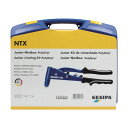 GESIPA社 ハンドリベッターキット NTX 1457662 1点