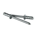 GESIPA社 詰め替え用リベット “PolyGrip” アルミ/スチール製 50本入り Φ4.8mm×10mm 1433850 1点