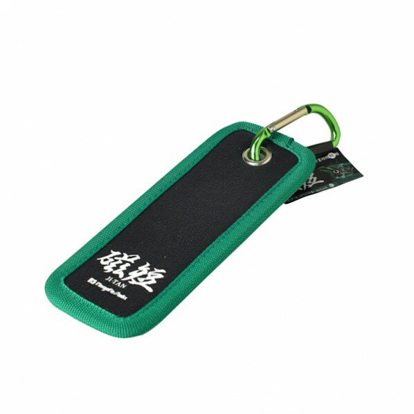 新潟精機 マグネットシート 磁短 零 MGS-02 1個