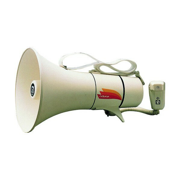 日本緑十字社 ショルダー型メガホン メガホン‐208 ホイッスル音付 145006 1点