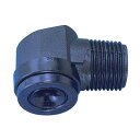 いけうち 目詰まり解消形充円錐ノズル PPS樹脂製 1/4 オス 75° 1/4MAJP04PPS(4)