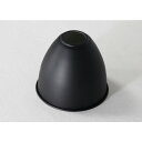 エムアンドエイ アイアンシェード ドロップ Φ15cm シェード・ロールアップスクリーン ブラック 1個