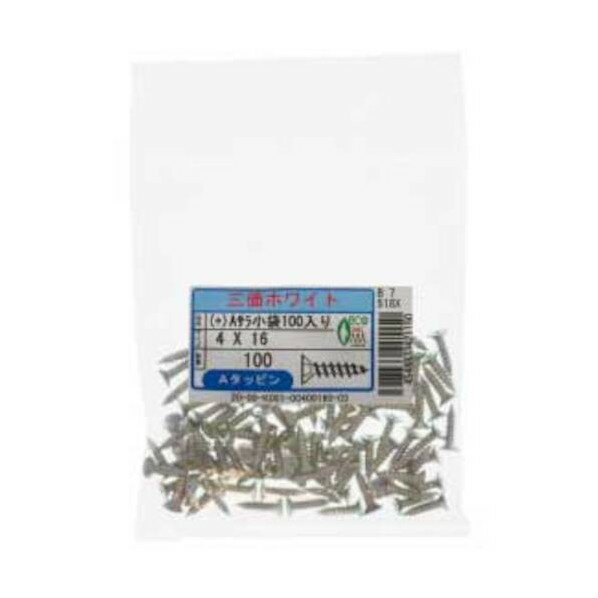 サンコーインダストリー ユニクロ (+)Aサラ 小袋100入り 3.5×30 20-00-K001-0035-0300-01 100本