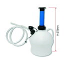 ワールドツール オイル交換用品 オイルエキストラクター 容量4L 2009000004702 1個