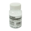 ワールドツール ワイヤーエンドキャップセット 2.3mm(100個入) 26-08738 100S