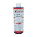 マーキングマン 産業用スタンプインク「エコビュートインク」#2061黒250ml 212 x 63 x 62 mm 2061BLA03