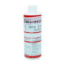 マーキングマン 産業用スタンプインク「エコビュートインク」#207白(250ml 212 x 63 x 61 mm 207W03
